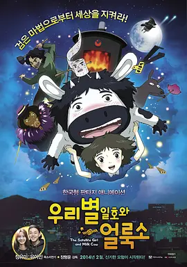 免费看女生隐私的软件